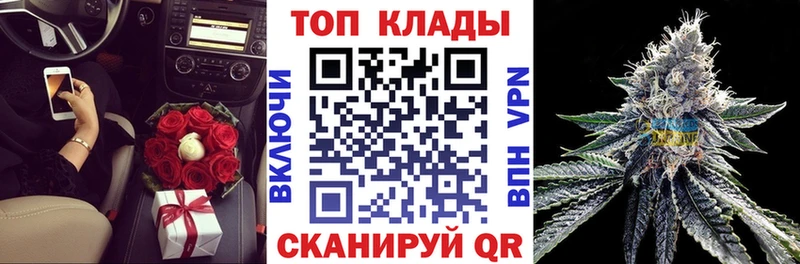 Купить наркотики цена Горно-Алтайск ГАШИШ  Конопля  АМФ  Меф  Cocaine 