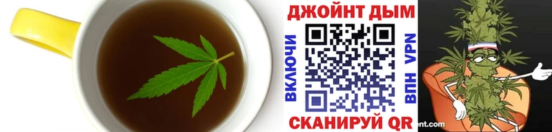 Cannafood конопля  кракен онион  Горно-Алтайск 