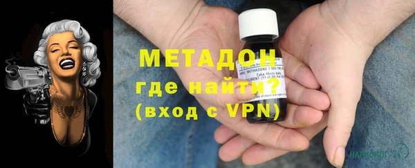 скорость mdpv Богородицк