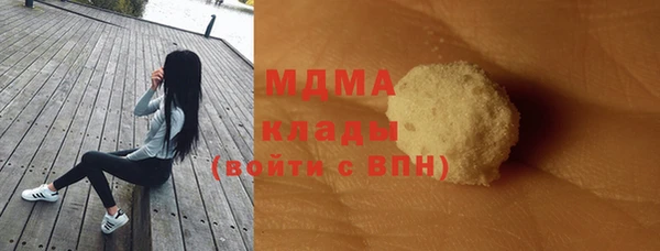 mdpv Воткинск