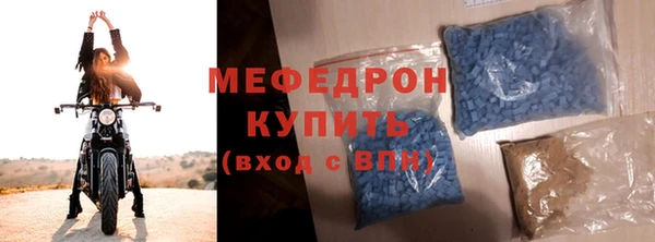 PSILOCYBIN Богданович