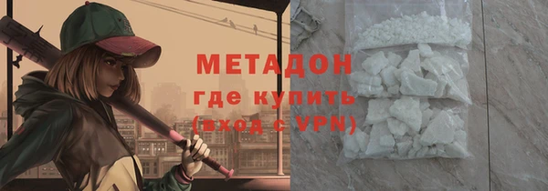 PSILOCYBIN Богданович