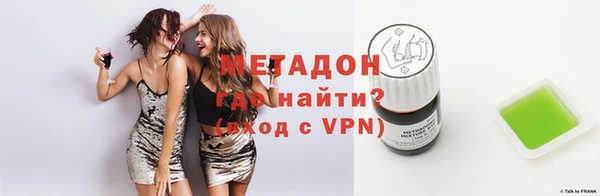 PSILOCYBIN Богданович