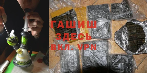 скорость mdpv Богородицк