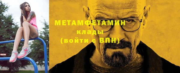 PSILOCYBIN Богданович