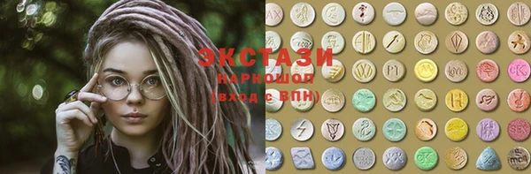 PSILOCYBIN Богданович