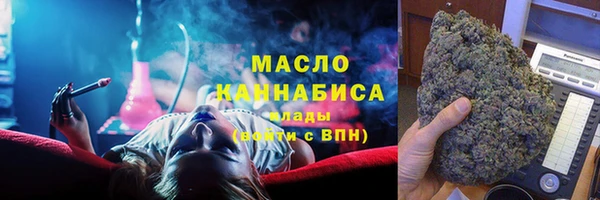 ECSTASY Белокуриха