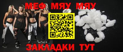 COCAINE Малоярославец