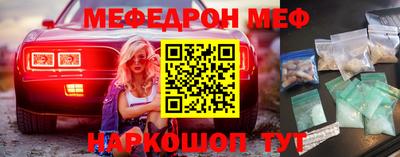 COCAINE Малоярославец