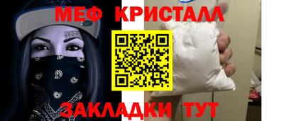 COCAINE Малоярославец