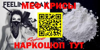 скорость mdpv Можга