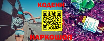 мет Малгобек