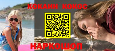 скорость mdpv Можга