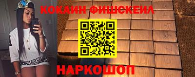 скорость mdpv Можга