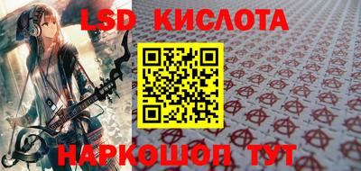 скорость mdpv Можга
