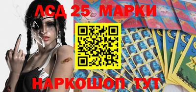 мет Малгобек