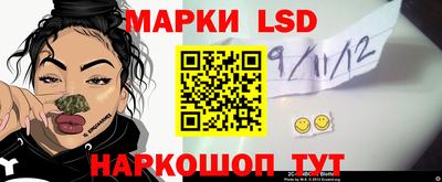 крисы Можайск
