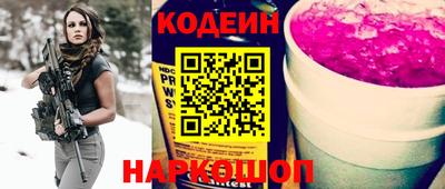 скорость mdpv Можга