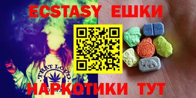 скорость mdpv Можга