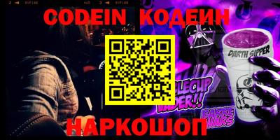 крисы Можайск