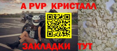 скорость mdpv Можга