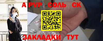 скорость mdpv Можга