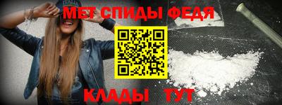 мет Малгобек