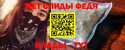 бутират Моздок
