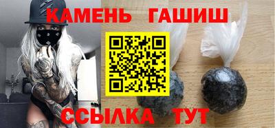 крисы Можайск