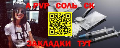 скорость mdpv Можга