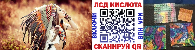 это телеграм  Горно-Алтайск  Марки NBOMe 1,8мг  KRAKEN зеркало 