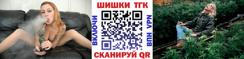 Шишки марихуана Bruce Banner  Горно-Алтайск 